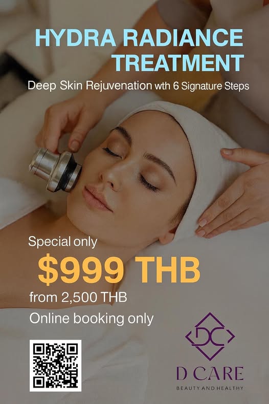 HYDRA RADIANCE TREATMENT 